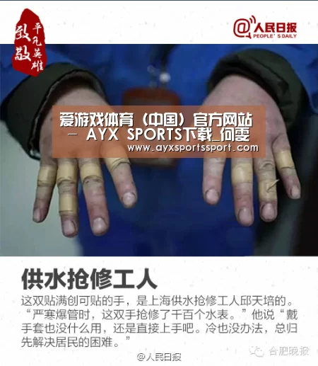 爱游戏体育(中国)官方网站 - AYX SPORTS下载_何雯娜疑似怀孕!何雯娜被求婚后首现身 小腹微隆疑似怀孕(图2) 爱游戏体育(中国)官方网站 - AYX SPORTS直播