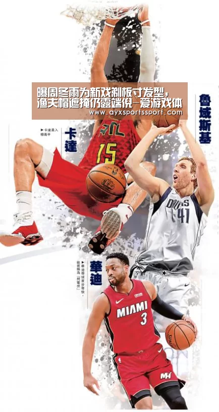 爱游戏体育（中国）官方网站 - AYX SPORTS