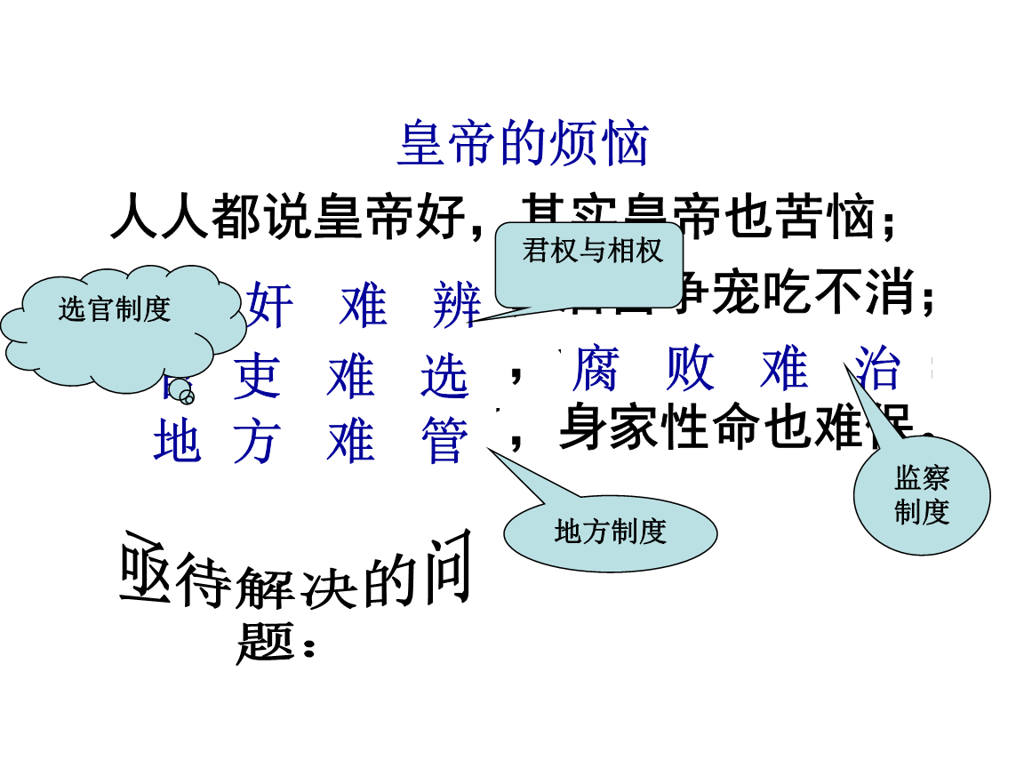 阚清子晒与纪凌尘甜蜜合照 希望网友帮纪老师瘦脸“爱游戏体育(中国)官方网站 - AYX SPORTS”(图2) 爱游戏体育(中国)官方网站 - AYX SPORTS