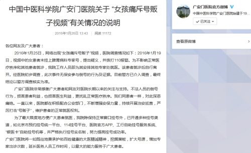 爱游戏体育（中国）官方网站 - AYX SPORTS下载